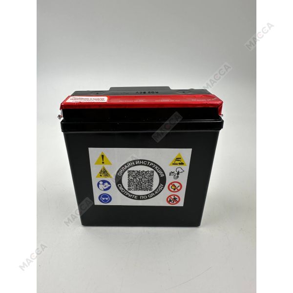 Аккумулятор RDRIVE eXtremal Silver 12N5-3B, изображение 4
