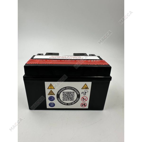 Аккумулятор RDRIVE eXtremal Platinum YTZ10S (BS), изображение 12