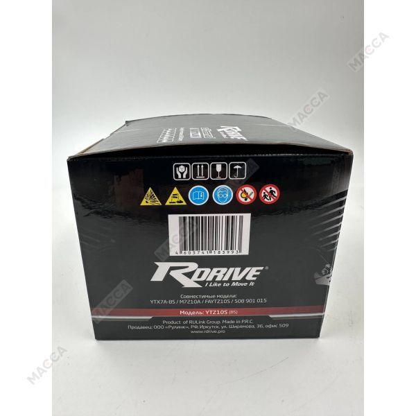 Аккумулятор RDRIVE eXtremal Platinum YTZ10S (BS), изображение 10