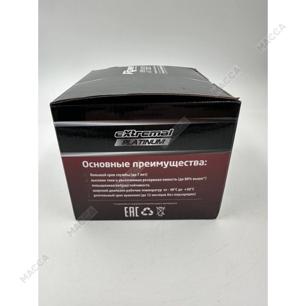 Аккумулятор RDRIVE eXtremal Platinum YTZ10S (BS), изображение 9