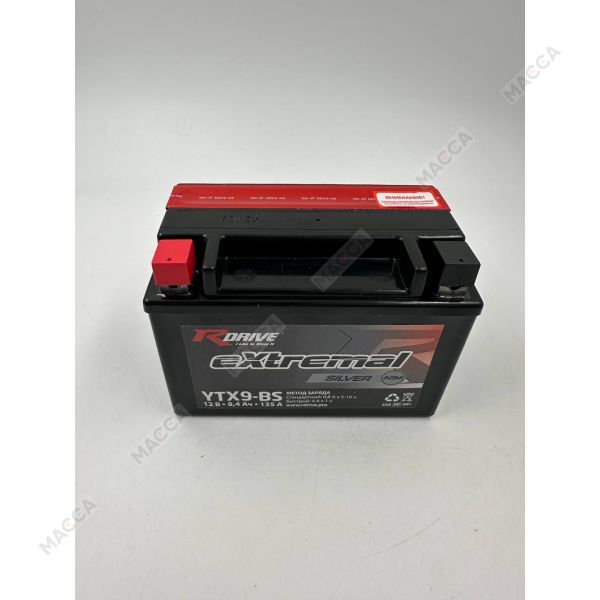 Аккумулятор RDRIVE eXtremal Silver YTX9-BS, изображение 4