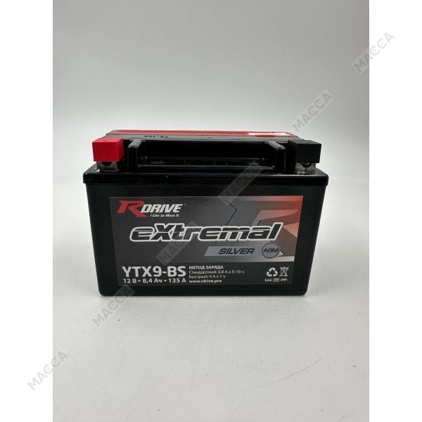 Аккумулятор RDRIVE eXtremal Silver YTX9-BS, изображение 5