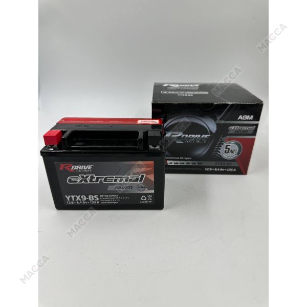 Аккумулятор RDRIVE eXtremal Silver YTX9-BS