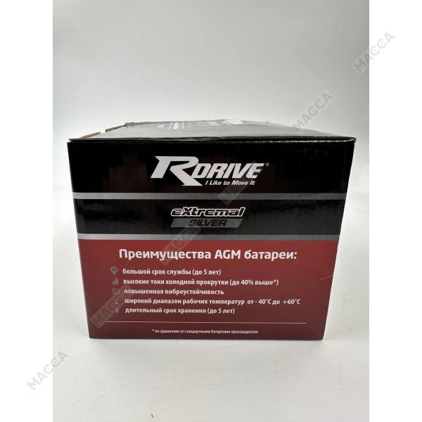 Аккумулятор RDRIVE eXtremal Silver YTX9-BS, изображение 10