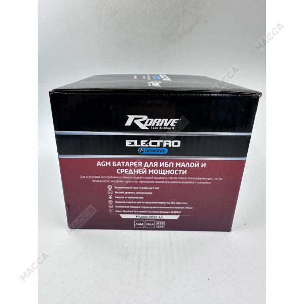 Аккумуляторная батарея RDrive ELECTRO RESERVE NP24-12I, изображение 8