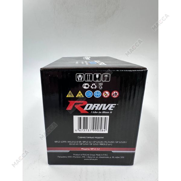 АКБ для ИБП RDrive ELECTRO Reserve NP12-12 (RBC6), изображение 6