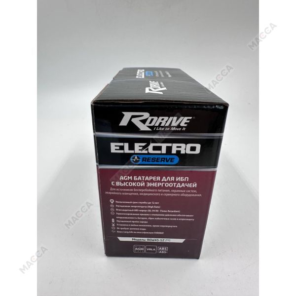 АКБ с высокой энергоотдачей RDrive ELECTRO Reserve NPW45-12 (FR), изображение 5