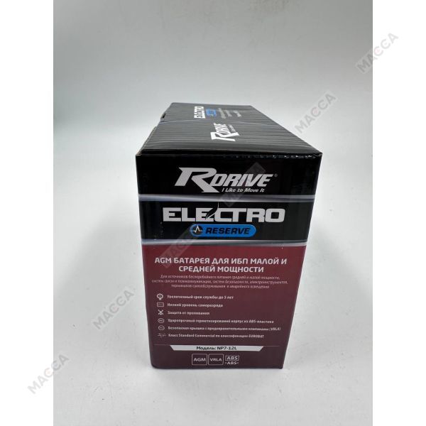 АКБ для ИБП RDrive ELECTRO Reserve NP7-12L (RBC2), изображение 5