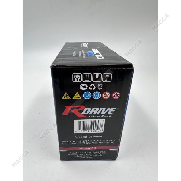 АКБ для ИБП RDrive ELECTRO Reserve NP7-12L (RBC2), изображение 7