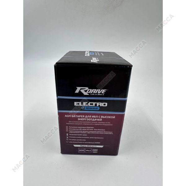 АКБ для ИБП RDrive ELECTRO Reserve NPH5-12 (FR) (RBC43), изображение 6