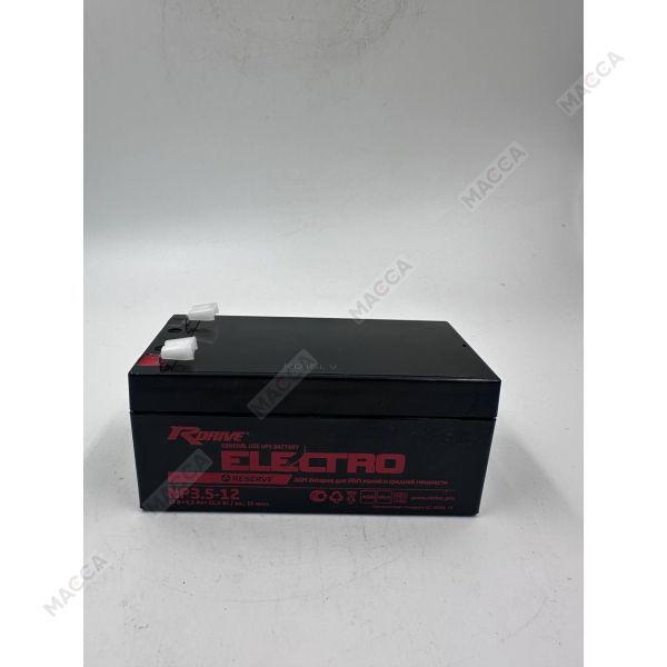 Аккумуляторная батарея RDrive ELECTRO RESERVE NP3.5-12, изображение 3