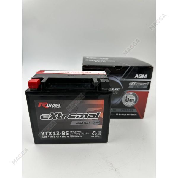 Аккумулятор RDRIVE eXtremal Silver YTX12-BS
