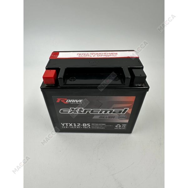 Аккумулятор RDRIVE eXtremal Silver YTX12-BS, изображение 5