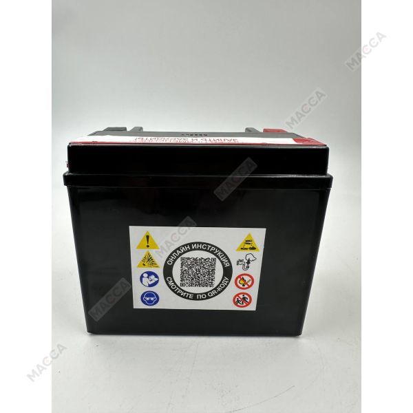 Аккумулятор RDRIVE eXtremal Silver YTX12-BS, изображение 7