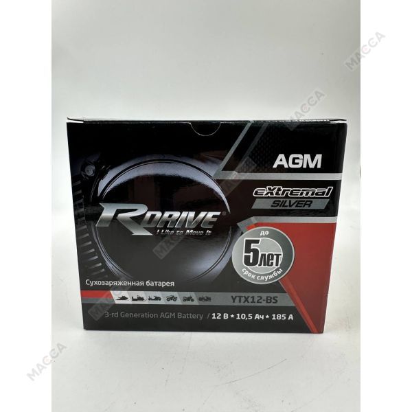 Аккумулятор RDRIVE eXtremal Silver YTX12-BS, изображение 9