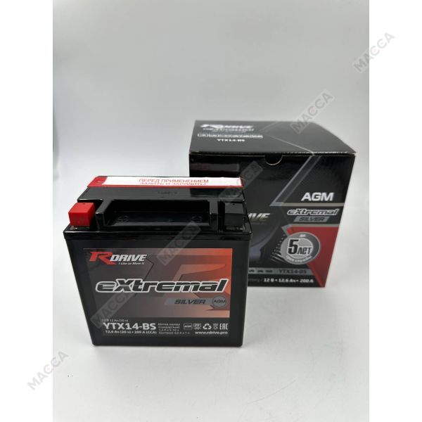 Аккумулятор RDRIVE eXtremal Silver YTX14-BS