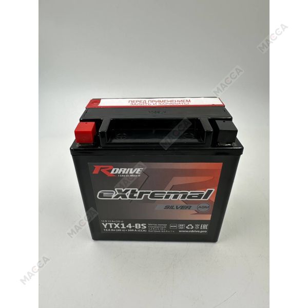 Аккумулятор RDRIVE eXtremal Silver YTX14-BS, изображение 3