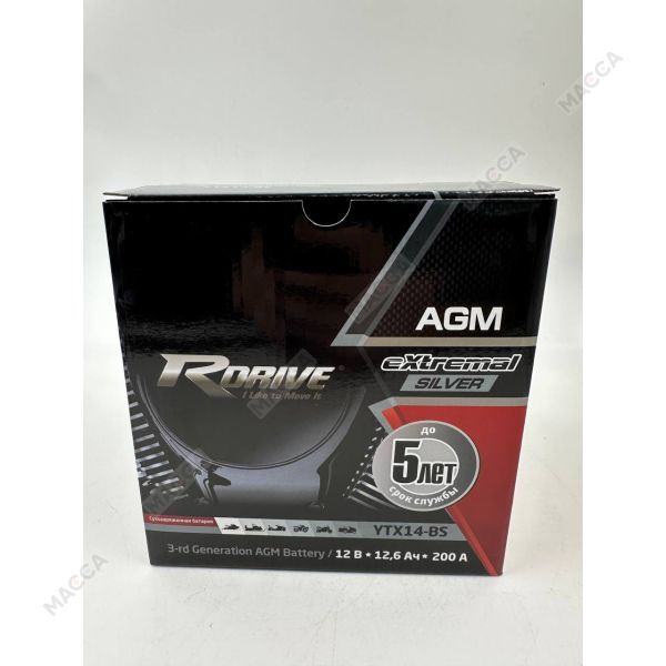 Аккумулятор RDRIVE eXtremal Silver YTX14-BS, изображение 7