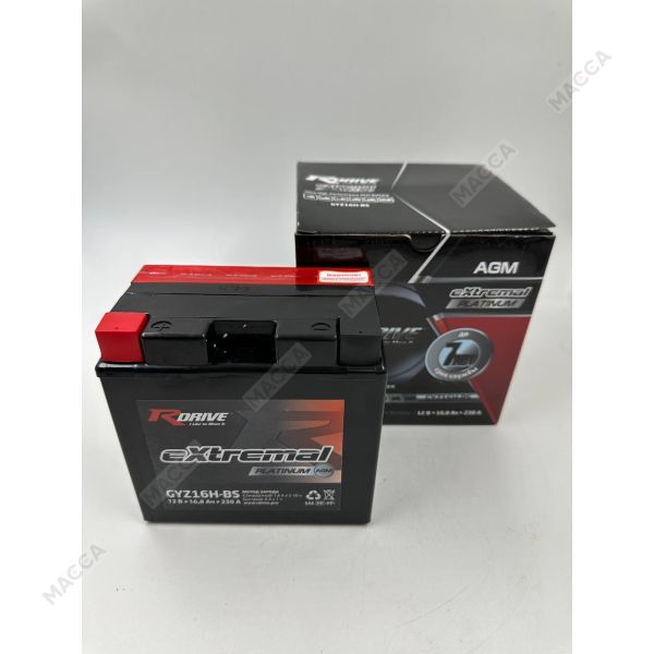 Аккумулятор RDRIVE eXtremal Platinum GYZ16H-BS, изображение 8