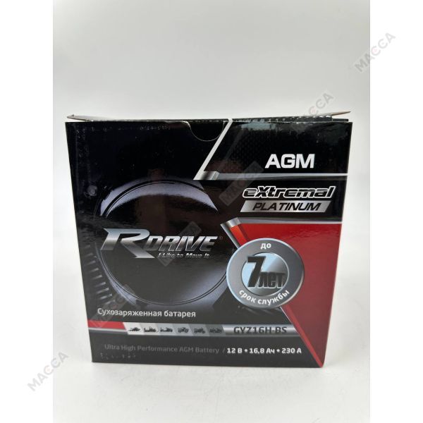 Аккумулятор RDRIVE eXtremal Platinum GYZ16H-BS, изображение 9