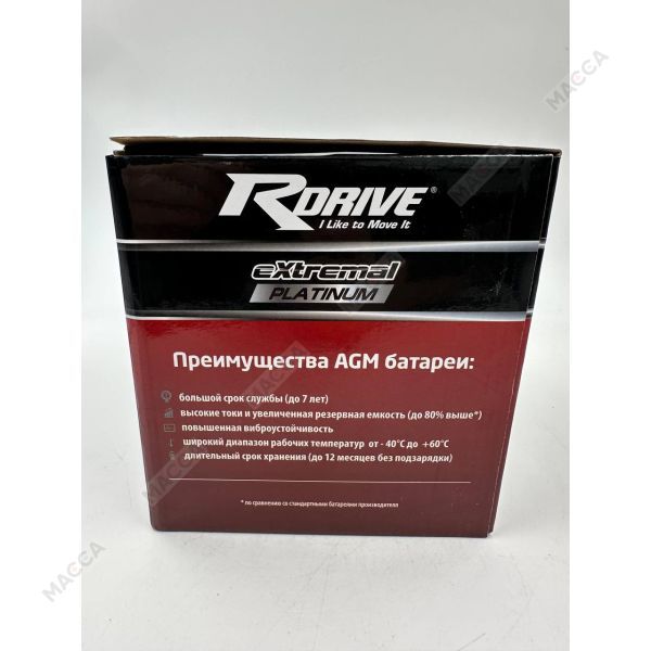 Аккумулятор RDRIVE eXtremal Platinum GYZ16H-BS, изображение 10