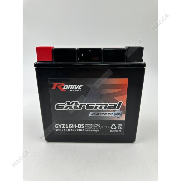 Аккумулятор RDRIVE eXtremal Platinum GYZ16H-BS, изображение 4
