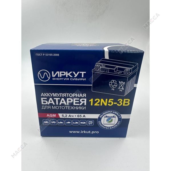 Мото аккумулятор ИРКУТ 12N5-3B, изображение 10