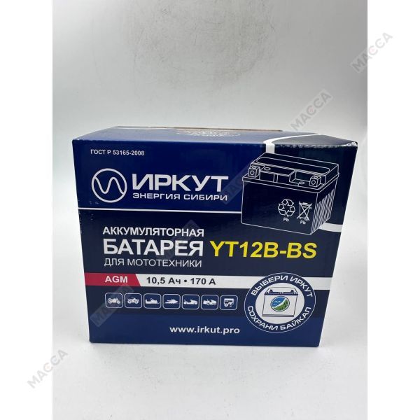 Мото аккумулятор ИРКУТ YT12B-BS, изображение 9