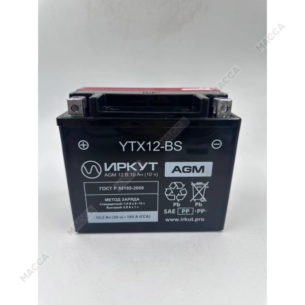 Мотоциклетный аккумулятор ИРКУТ YTX12-BS