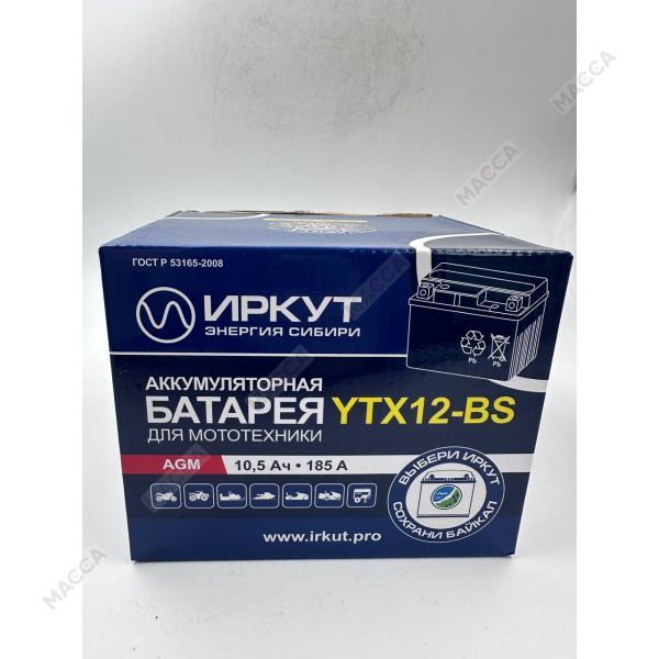 Мотоциклетный аккумулятор ИРКУТ YTX12-BS, изображение 6