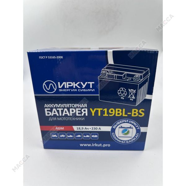 Мото аккумулятор ИРКУТ YT19BL-BS, изображение 8