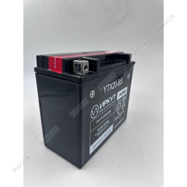 Мото аккумулятор ИРКУТ YTX20-BS, изображение 3