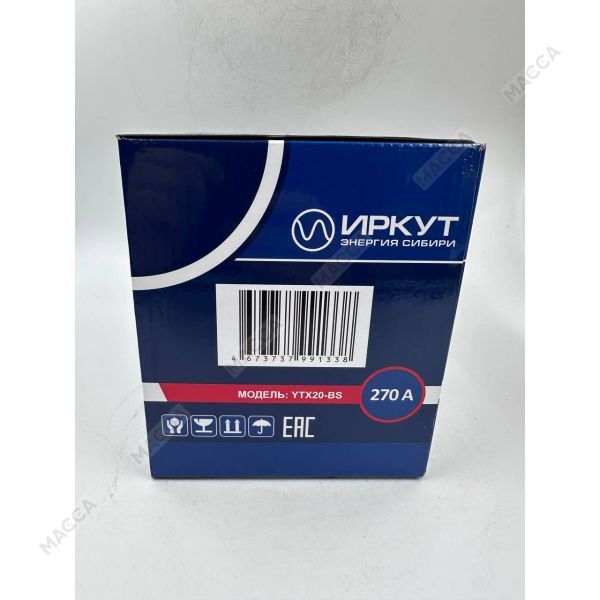 Мото аккумулятор ИРКУТ YTX20-BS, изображение 6