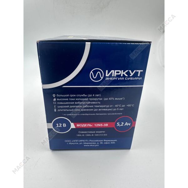 Мото аккумулятор ИРКУТ 12N5-3B, изображение 4