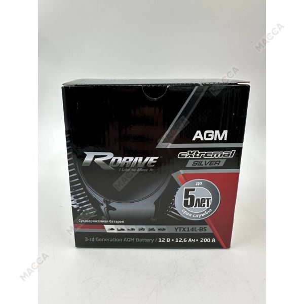 Аккумулятор RDRIVE eXtremal Silver YTX14L-BS, изображение 10