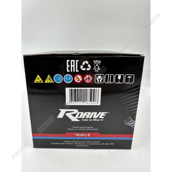 Аккумулятор RDRIVE eXtremal HD YB16CL-B, изображение 8