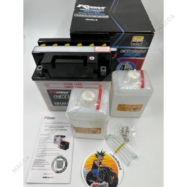 Аккумулятор RDRIVE eXtremal HD YB16CL-B, изображение 2