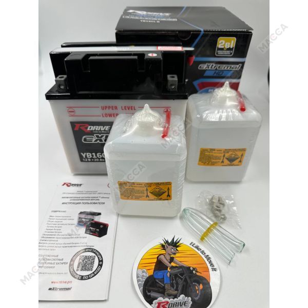 Аккумулятор RDRIVE eXtremal HD YB16CL-B, изображение 5