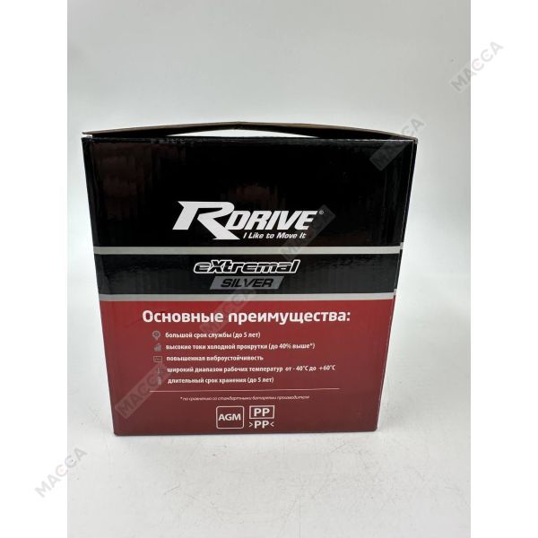 Аккумулятор RDRIVE eXtremal Silver YTX14L-BS, изображение 11