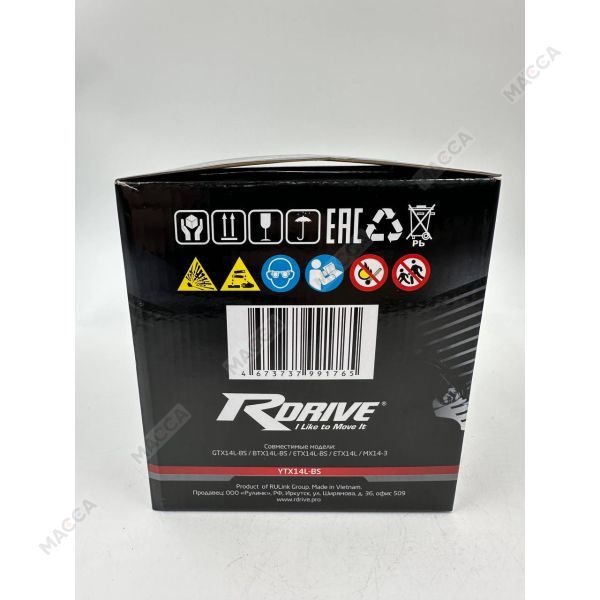 Аккумулятор RDRIVE eXtremal Silver YTX14L-BS, изображение 12