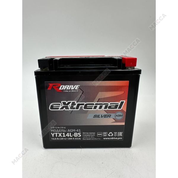 Аккумулятор RDRIVE eXtremal Silver YTX14L-BS, изображение 3