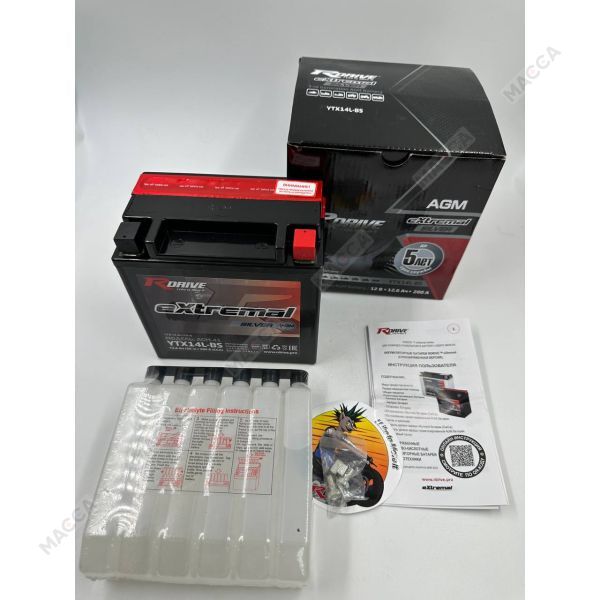 Аккумулятор RDRIVE eXtremal Silver YTX14L-BS, изображение 13