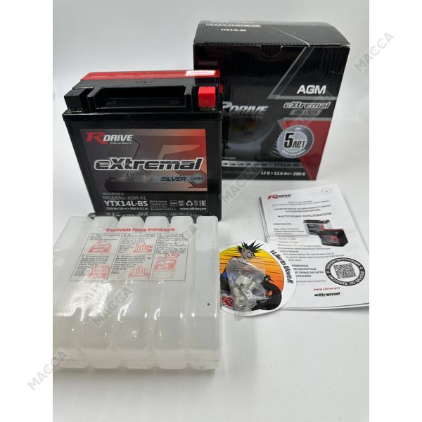 Аккумулятор RDRIVE eXtremal Silver YTX14L-BS, изображение 2