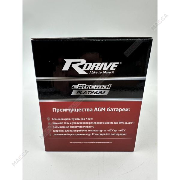 Аккумулятор RDRIVE eXtremal Platinum GYZ20HL-BS, изображение 10