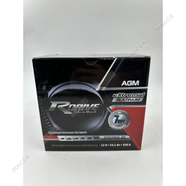 Аккумулятор RDRIVE eXtremal Platinum GYZ20HL-BS, изображение 13