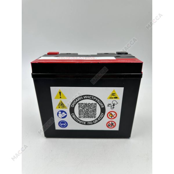 Аккумулятор RDRIVE eXtremal Platinum GYZ20HL-BS, изображение 2