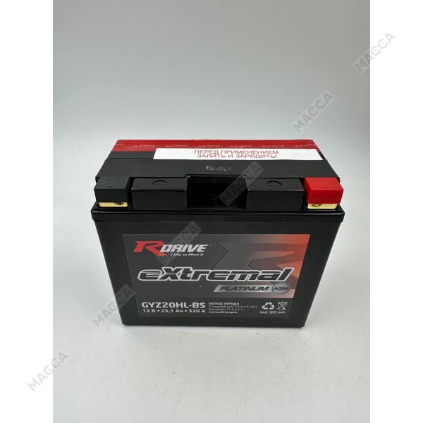 Аккумулятор RDRIVE eXtremal Platinum GYZ20HL-BS, изображение 4