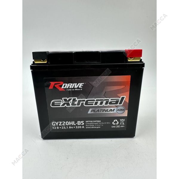 Аккумулятор RDRIVE eXtremal Platinum GYZ20HL-BS, изображение 6