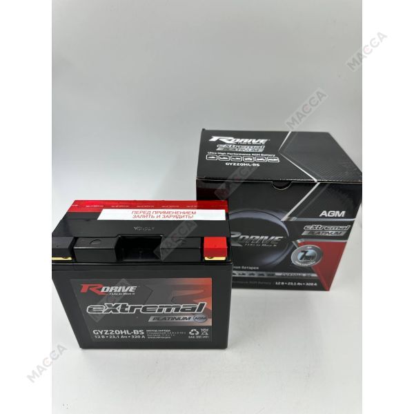 Аккумулятор RDRIVE eXtremal Platinum GYZ20HL-BS