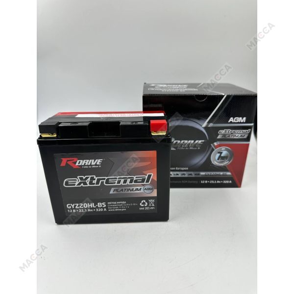 Аккумулятор RDRIVE eXtremal Platinum GYZ20HL-BS, изображение 7